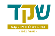 מס״ב